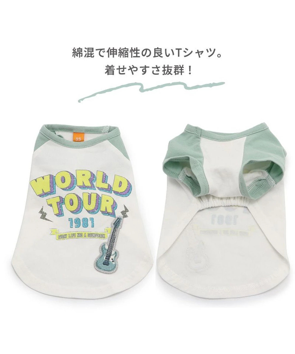 【Pet Paradise】"World Tour" Top <550-17237>