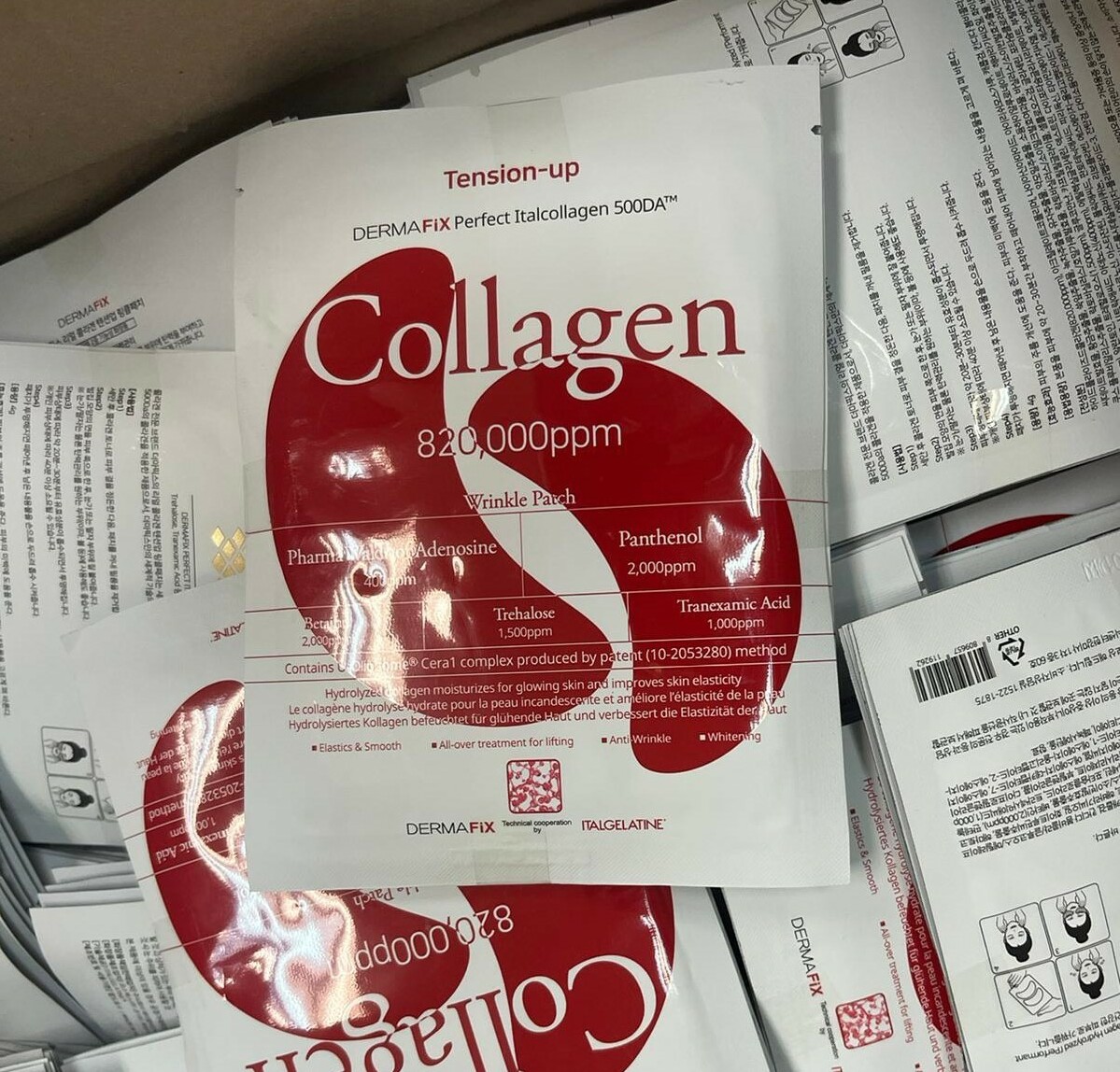 Dermafix 彈力抗皺膠原蛋白3D眼膜(3對)