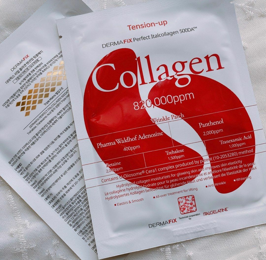 Dermafix 彈力抗皺膠原蛋白3D眼膜(3對)