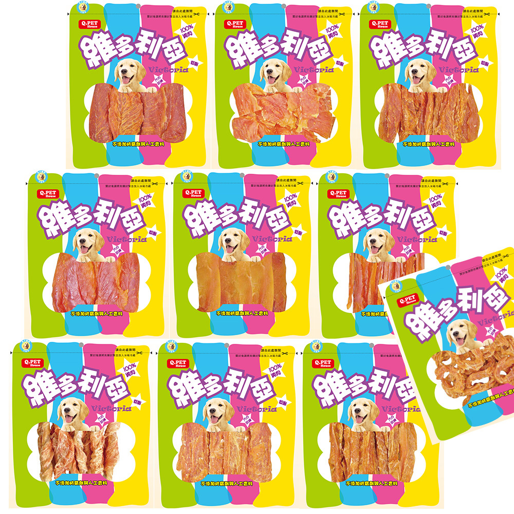 【維多利亞】狗狗零食 肉乾160g 狗零食
