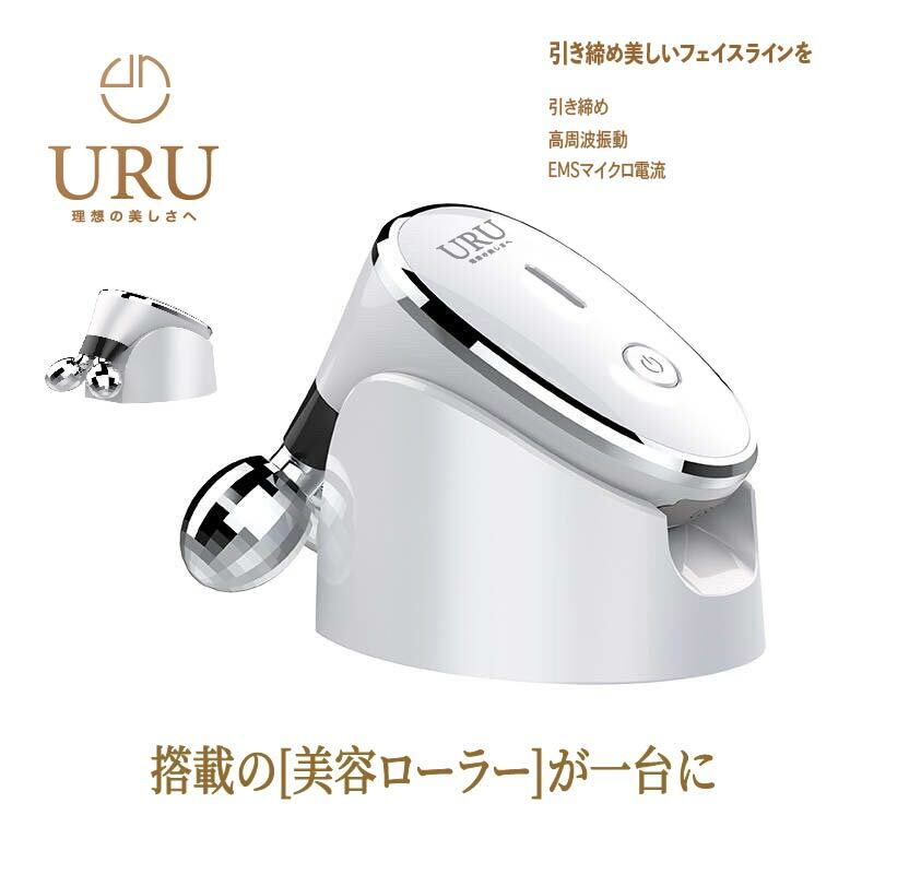 3D滾輪式瘦手臂V面按摩器【【10/19 截單，預計 :10月尾至11月中發貨】】