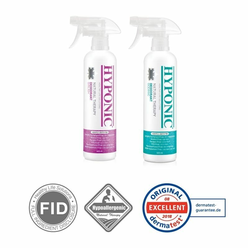 HYPONIC 極致低敏甲殼素除臭清香噴霧【海洋氣息/粉漾花調】300ML