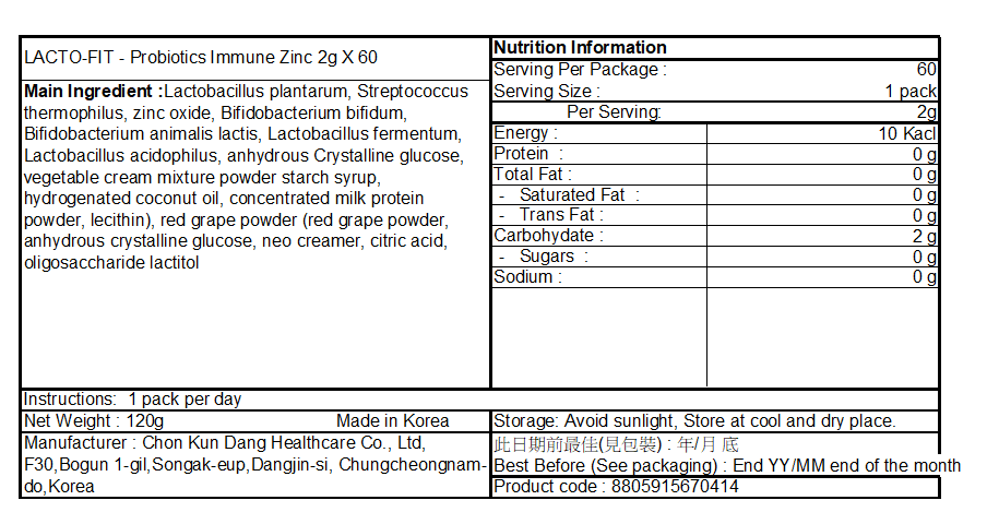 LACTO-FIT 鍾根堂 益生菌免疫鋅補充 2g X 60包 平行進口貨品