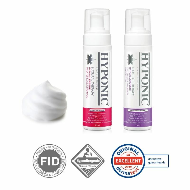 HYPONIC 極致低敏寵物乾洗泡沫 【有香/無香】190ML