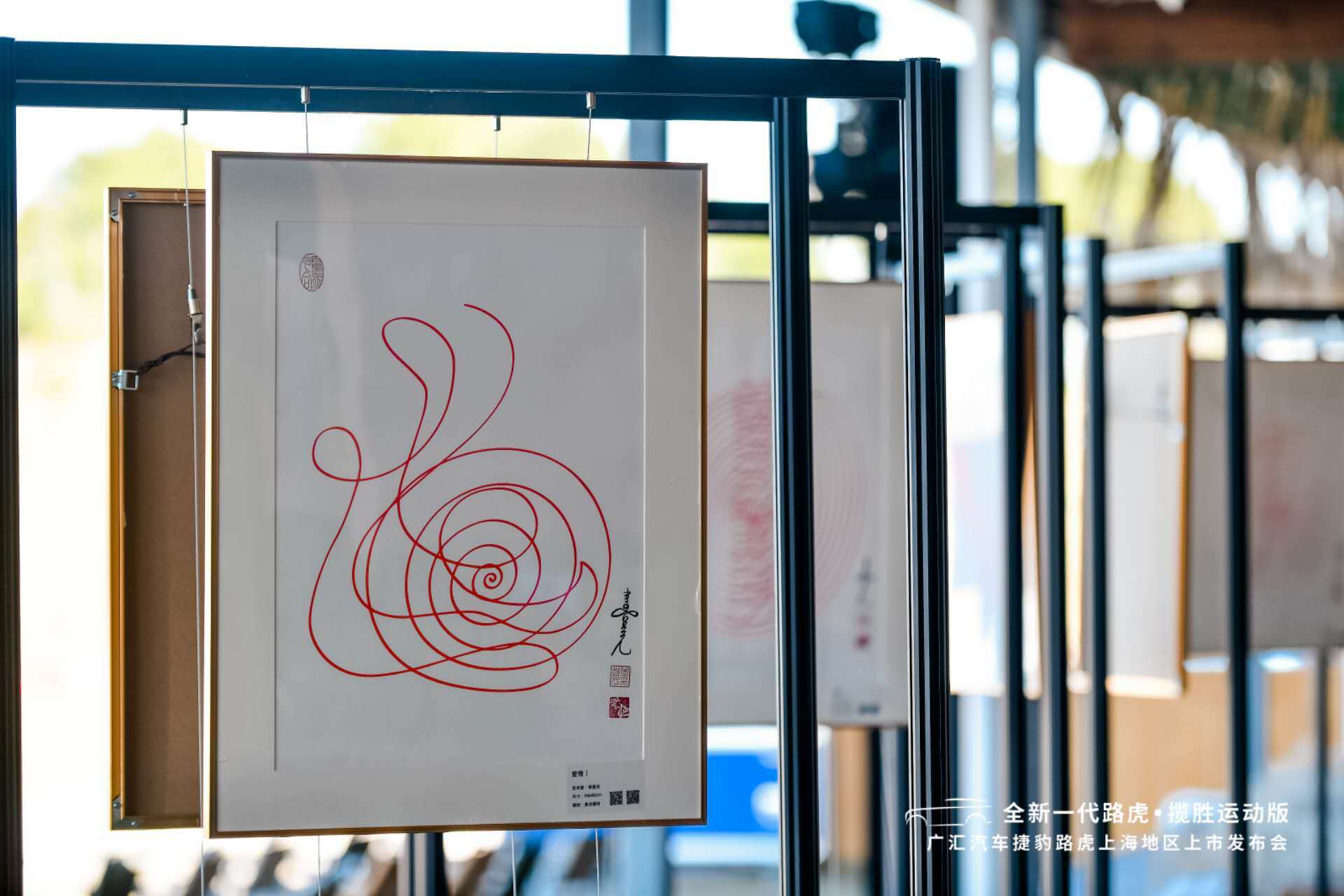 一筆畫藝術復刻系列（10款）