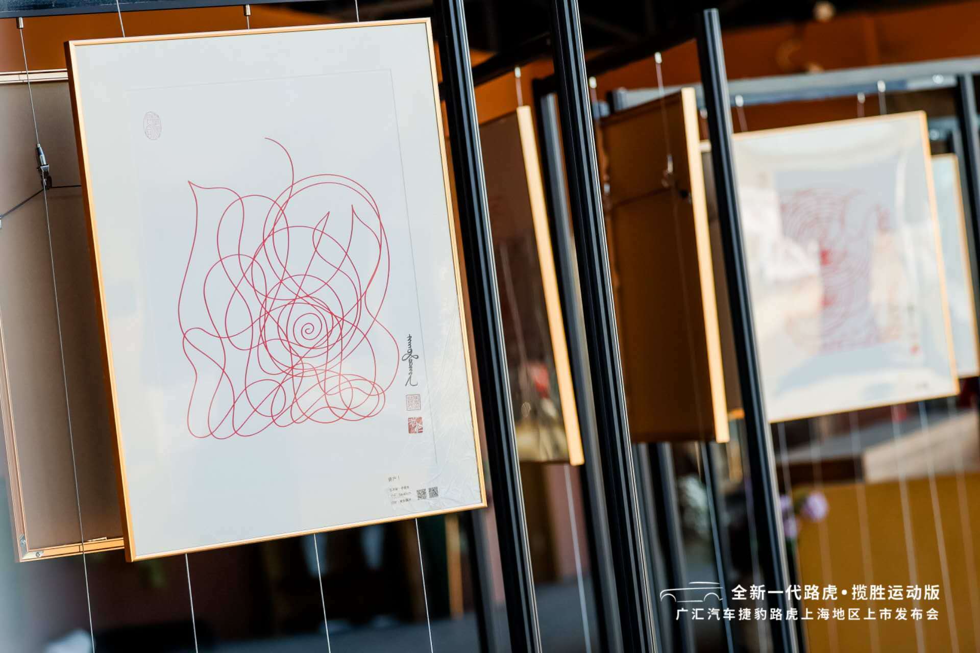 一筆畫藝術復刻系列（10款）