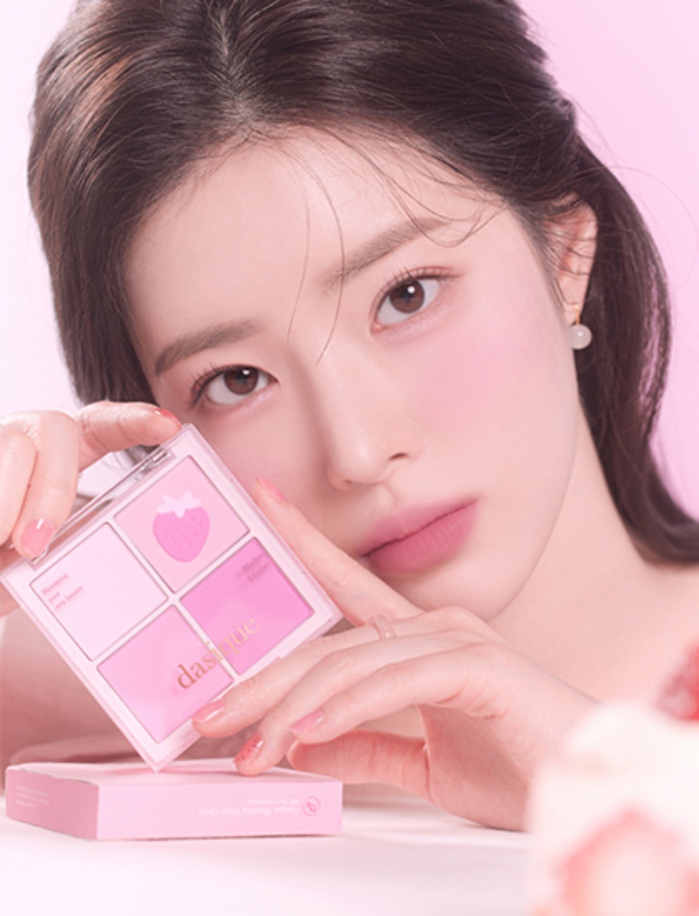 DASIQUE Blending Mood Cheek [Berry Smoothie Collection]