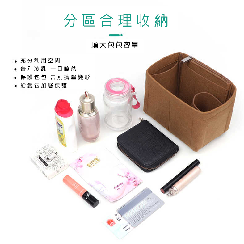 celine凱旋門瑟琳老花水桶包內膽包中包賽思琳內襯收納整理包