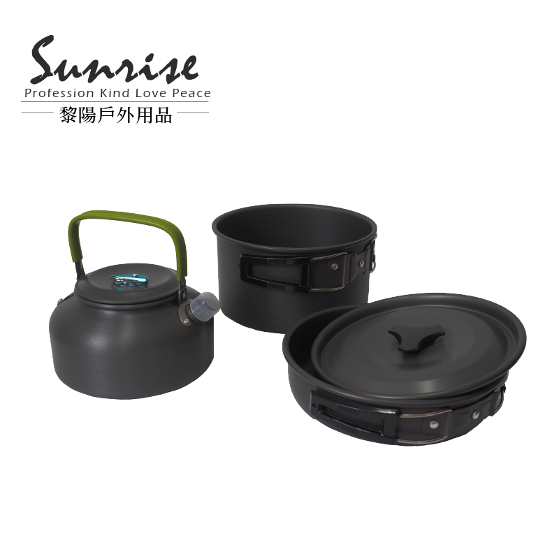 攜帶式鍋壺組(附收納袋) 露營/登山/套鍋/套鍋組/茶壺/炊具/野炊用具 51CCPDS308