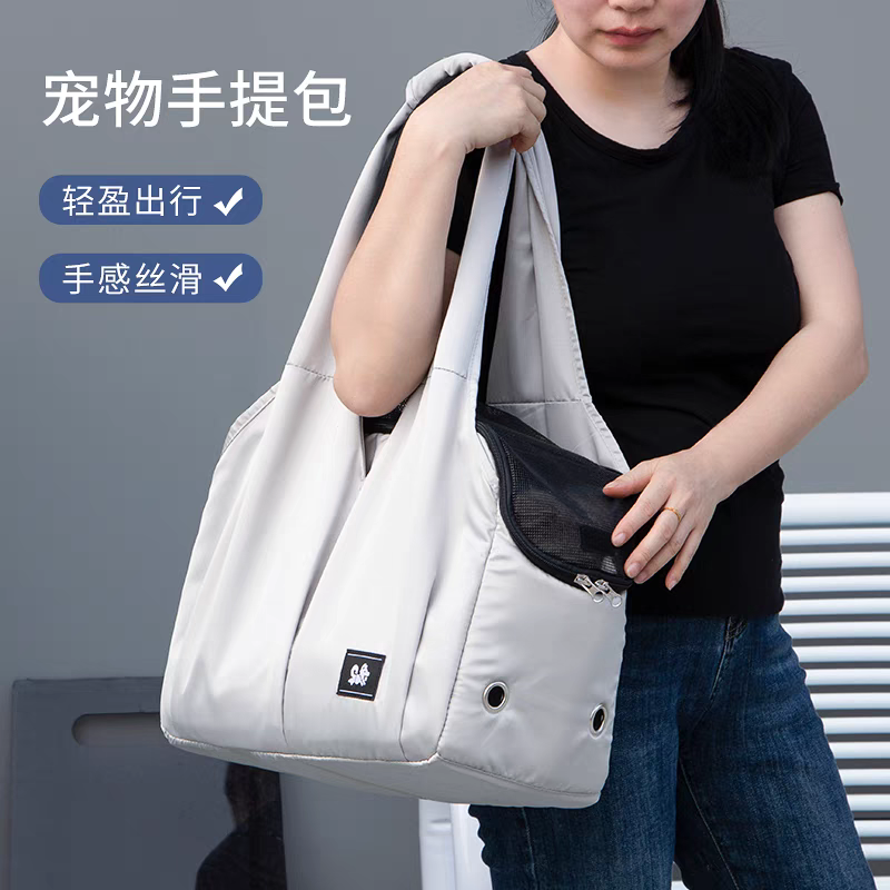 DODOPET宠物包 宠物手提包 防泼水面料 轻柔面料 39*20*60CM