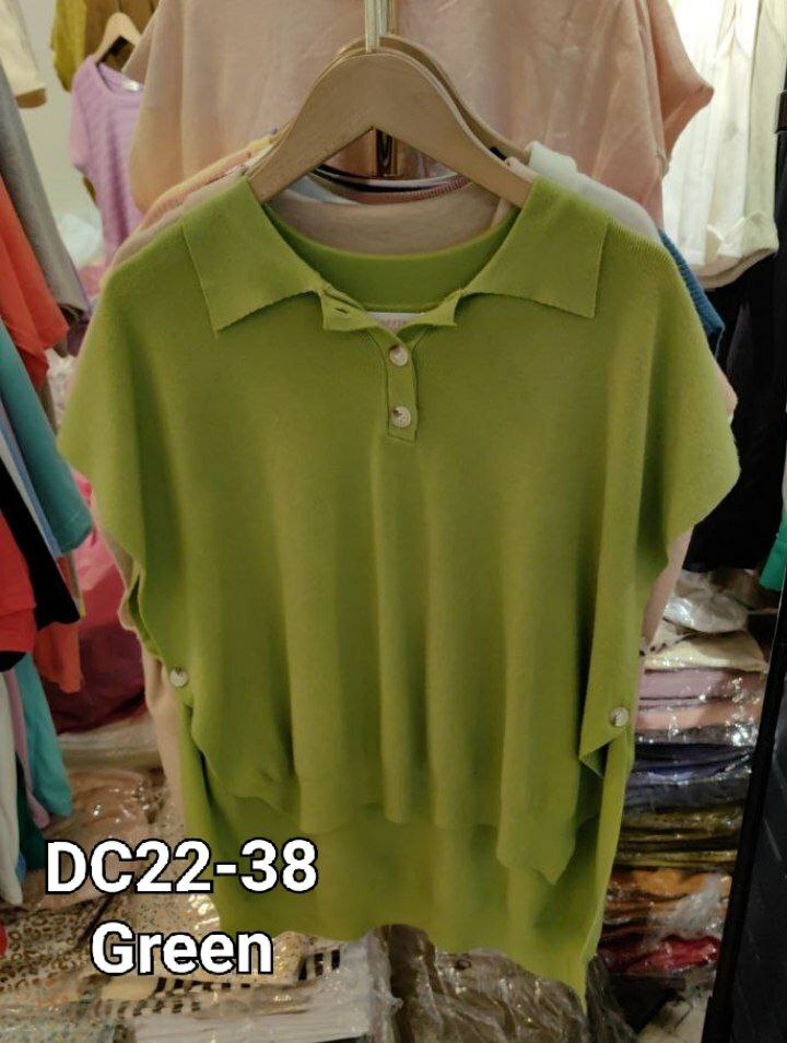 DC22 短袖上衣（GREEN)