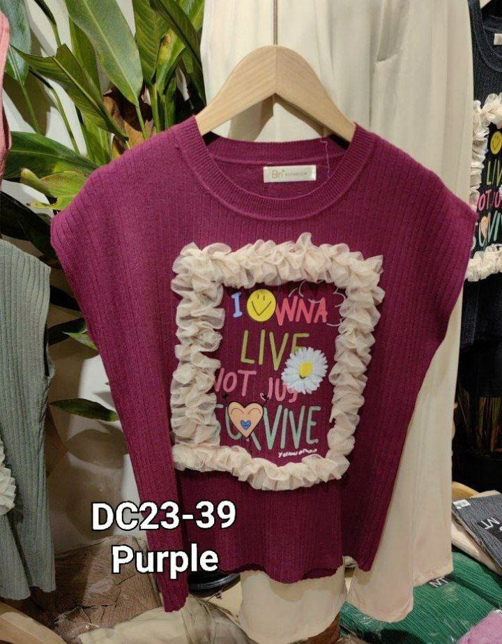 DC23 针织短袖上衣 PURPLE