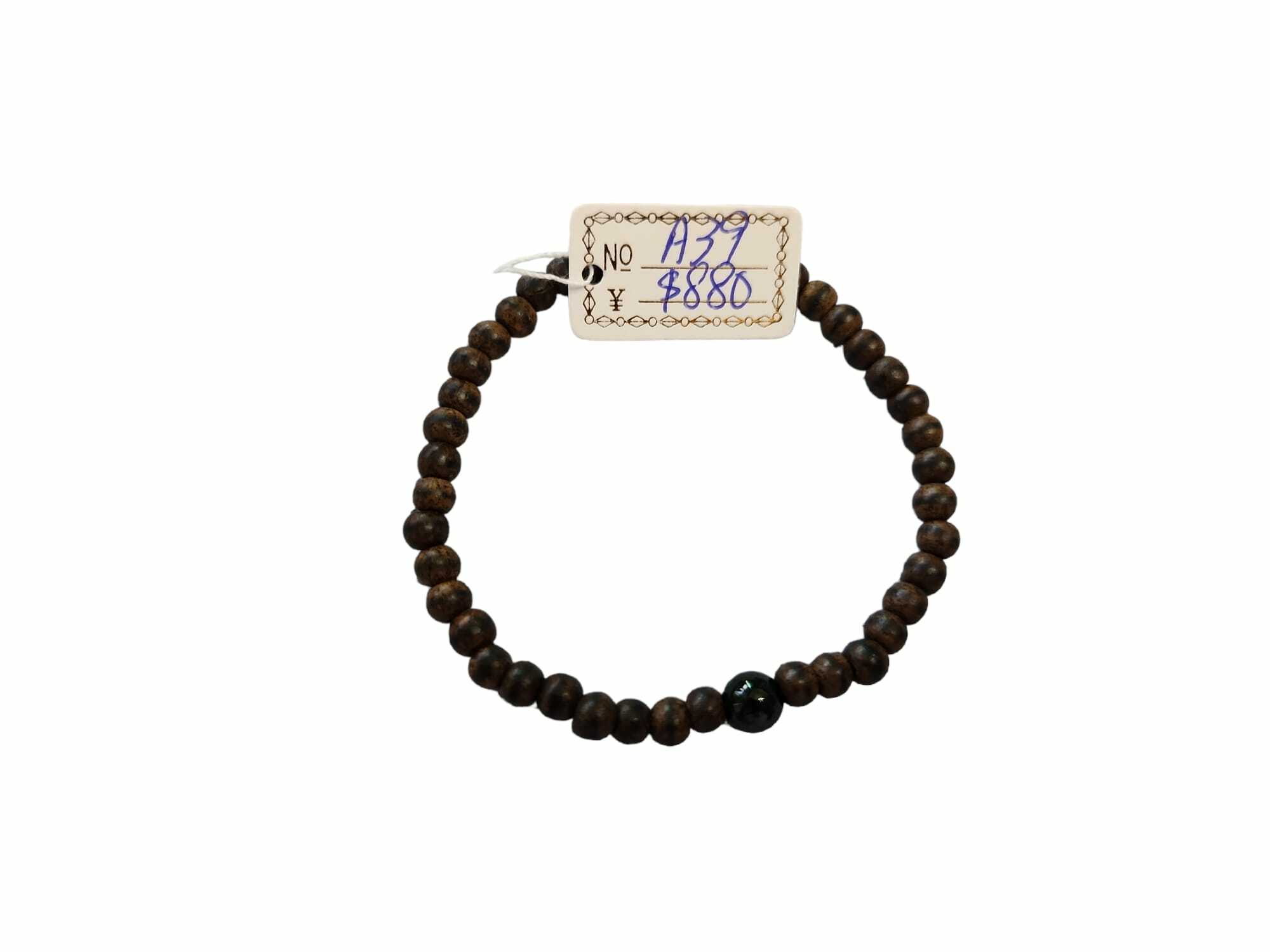 A39 圓珠墨翠 沉香手串 4mm+