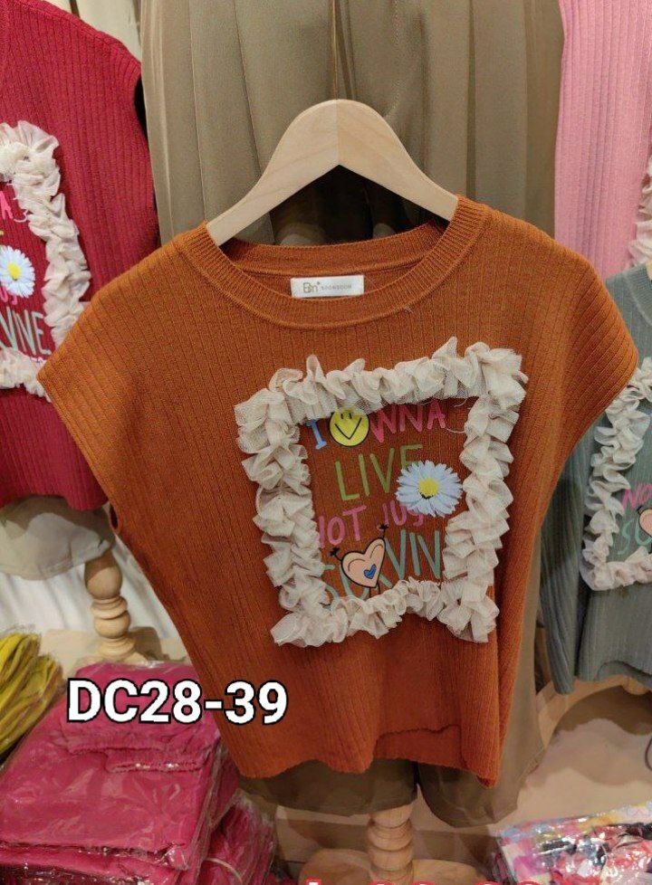 DC28 针织短袖上衣 BROWN