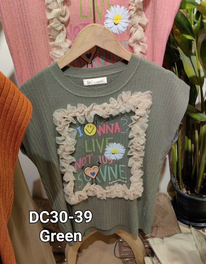 DC30 针织短袖上衣 GREEN