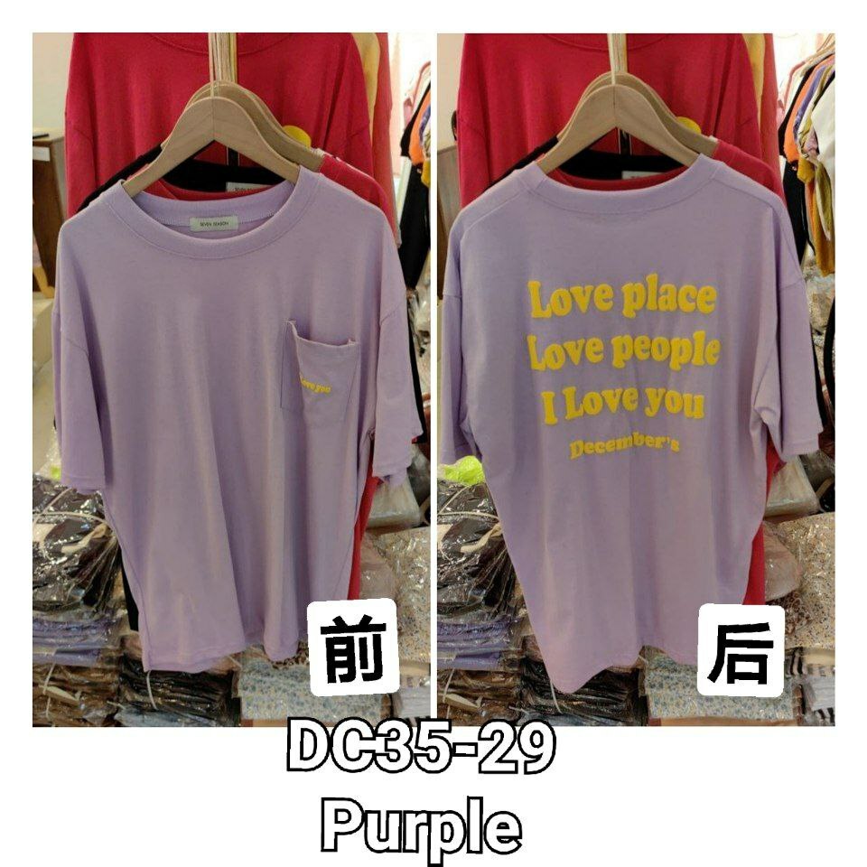 DC35 DECEMBER PRINTED T-SHIRT (PURPLE)