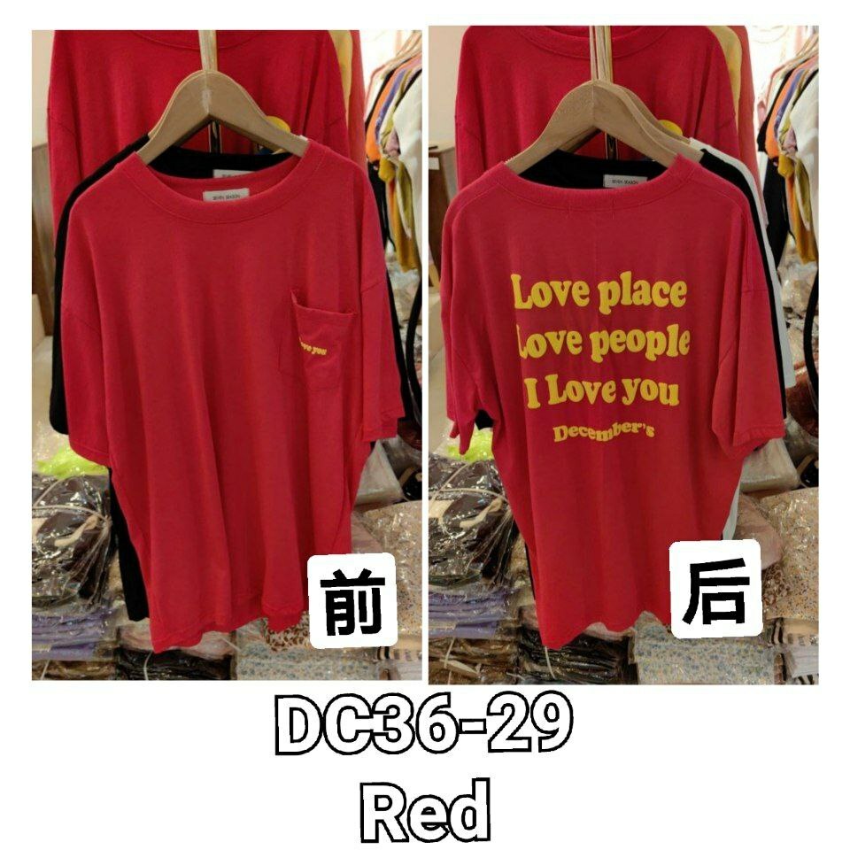 DC36 DECEMBER PRINTED T-SHIRT (RED)