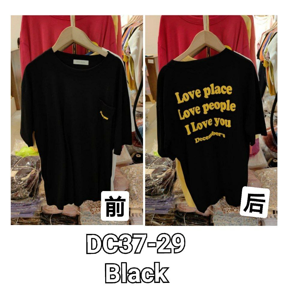 DC37 DECEMBER PRINTED T-SHIRT (BLACK)