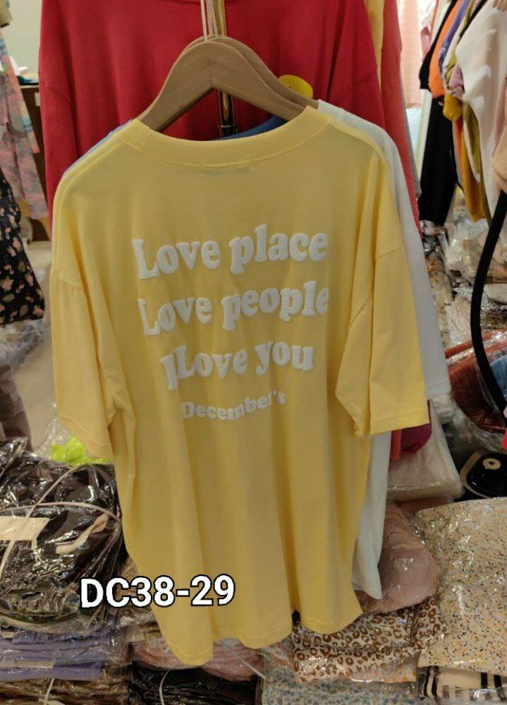 DC38 DECEMBER PRINTED T-SHIRT (YELLOW)