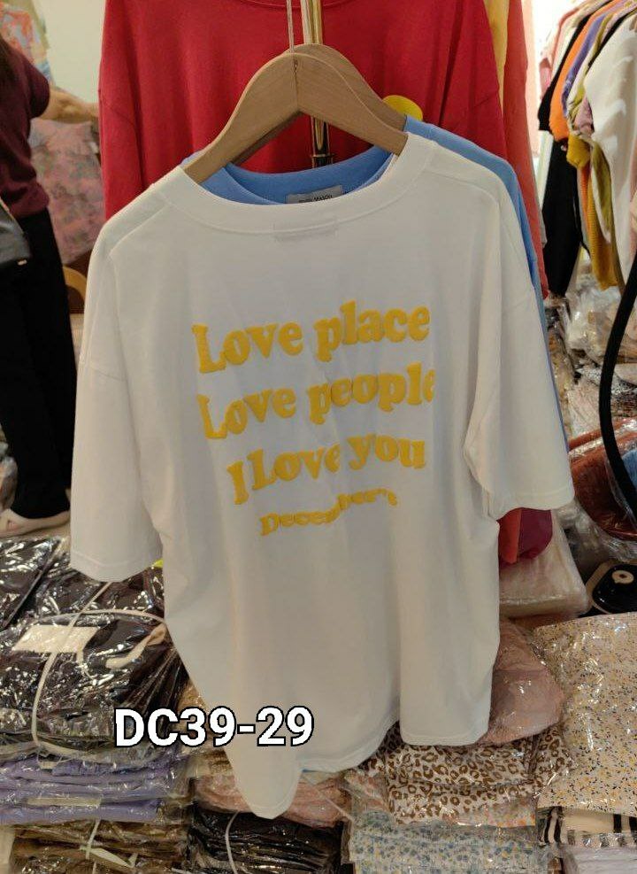 DC39 DECEMBER PRINTED T-SHIRT (WHITE)