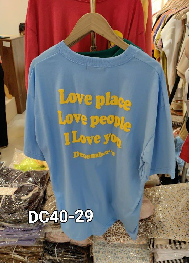 DC40 DECEMBER PRINTED T-SHIRT (BLUE)