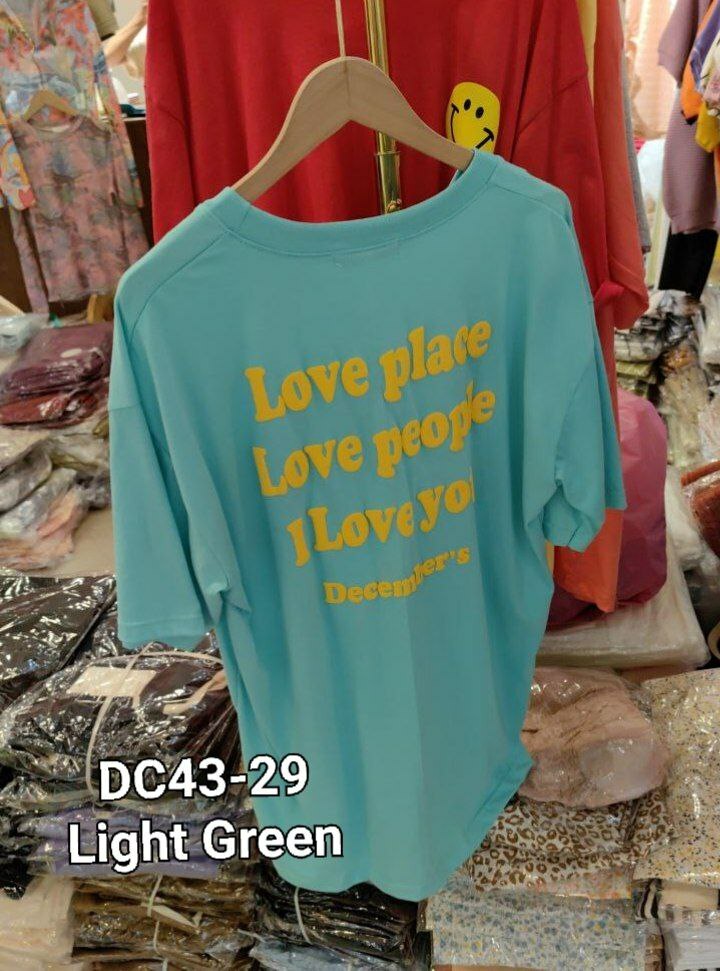 DC43 DECEMBER PRINTED T-SHIRT (LIGHT GREEN)