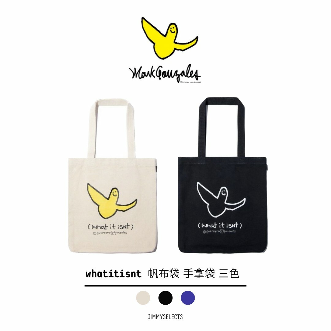 現貨 韓國 What it isn’t  帆布袋 手拿袋 三色 MAR-