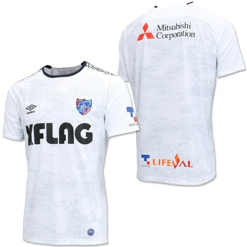 2020 FC Tokyo Away Authentic Shirt