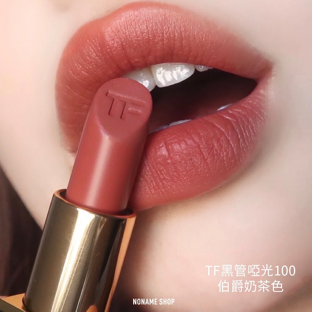 <<現貨供應!!!>> TOM FORD 設計師微霧唇膏 #100 EQUUS 伯爵奶茶