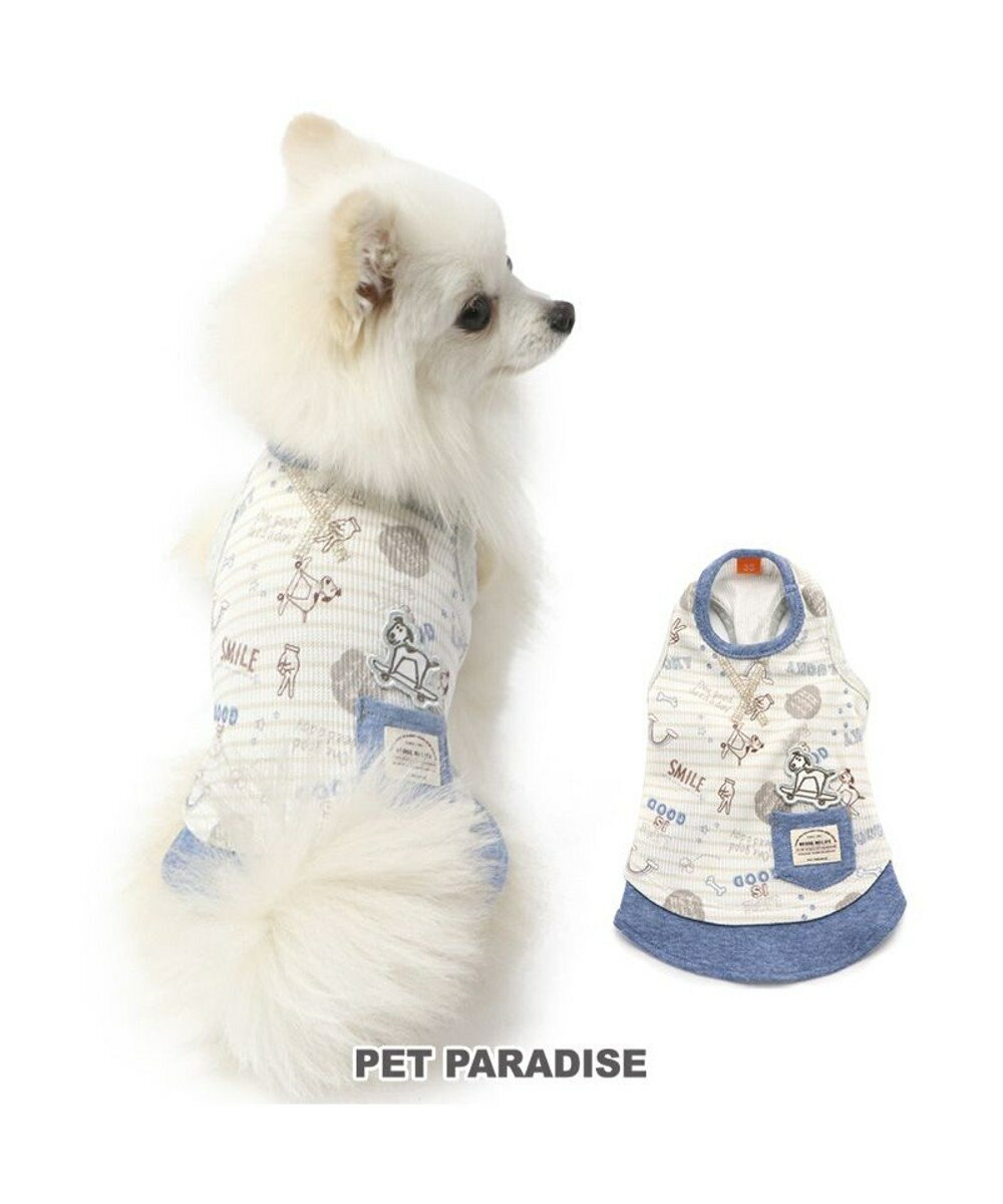 【Pet Paradise】Doggie Vest <918-17554>