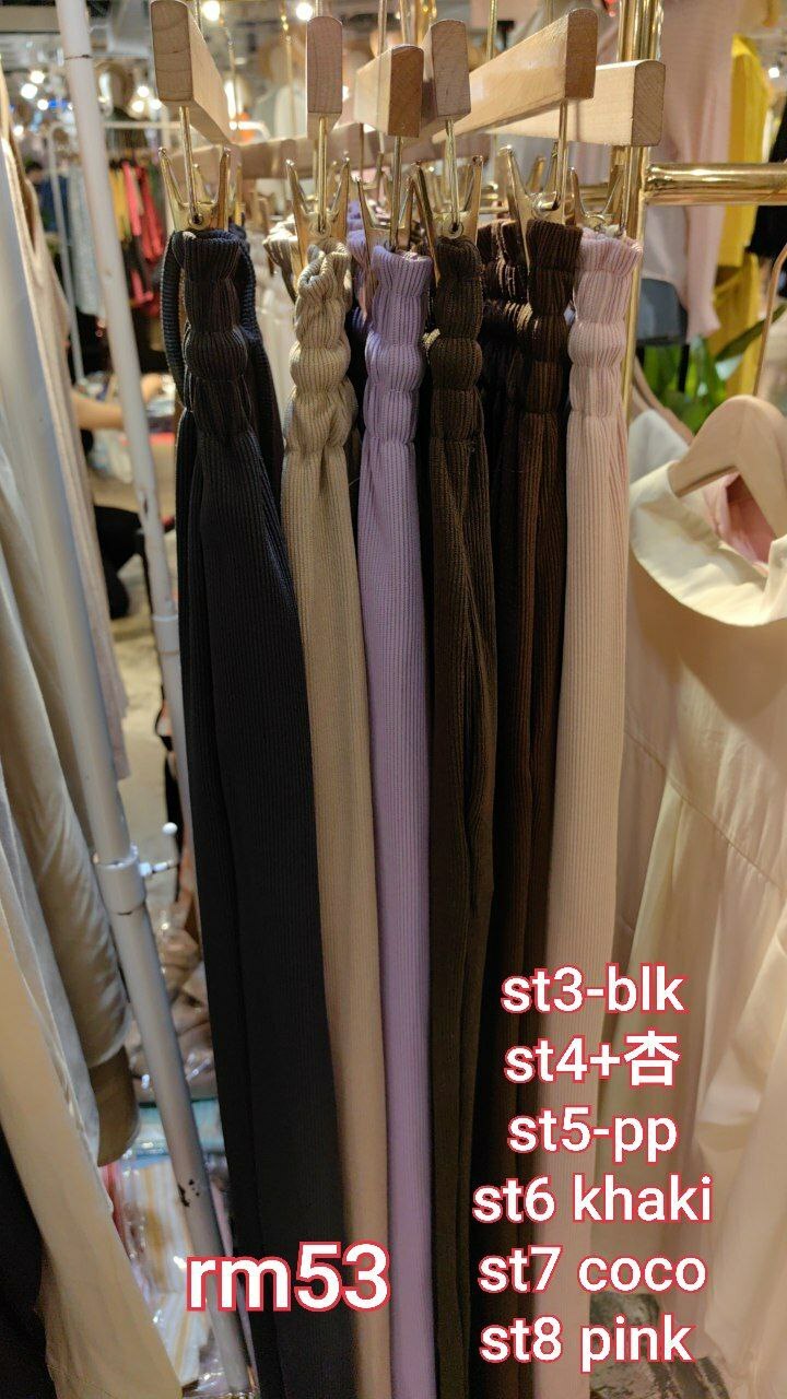 ST8 休闲长裤 PINK