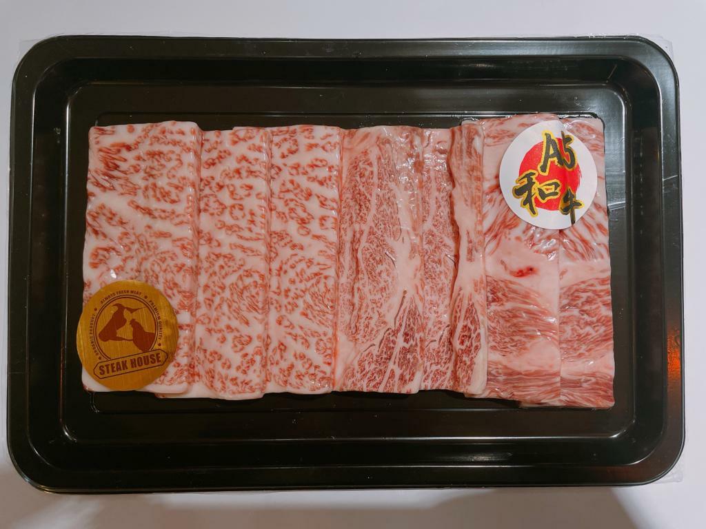 日本A5和牛 牛上前腿 燒肉片 約200g