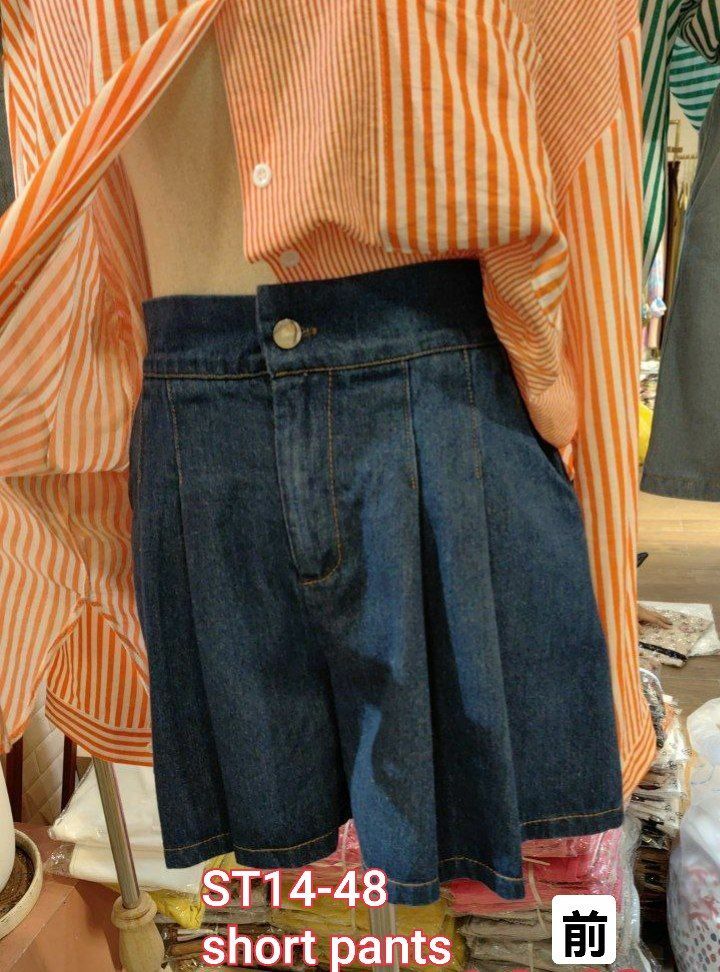 ST14 PANT (DARK BLUE)