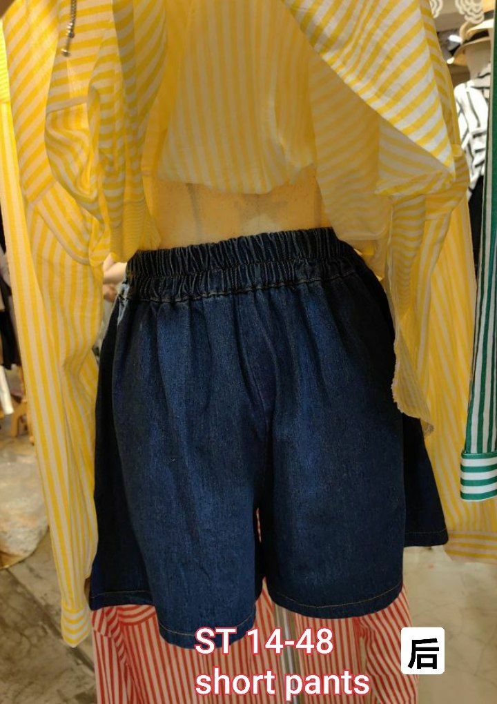 ST14 PANT (DARK BLUE)