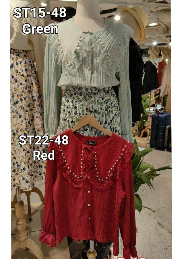 ST15 GREEN TOP