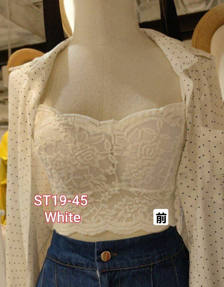 ST19 BRA TOP (WHITE)