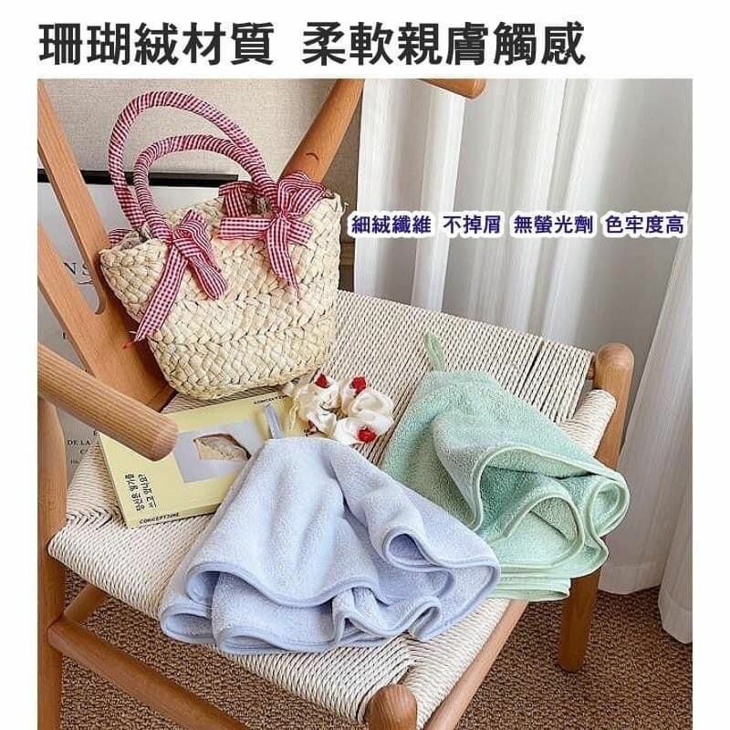 UYIKU 莫蘭迪超柔瞬吸擦手巾3 條