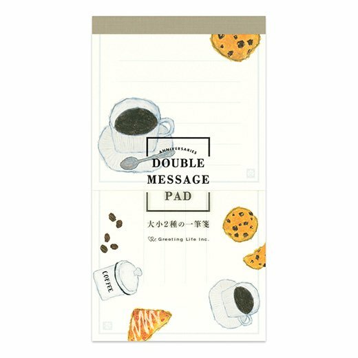 咖啡廳 2種尺寸一筆箋｜日本米津祐介