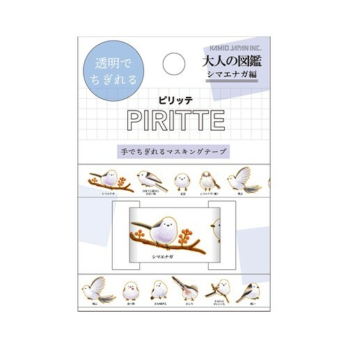 長尾山雀 Pet透明膠帶 大人的圖鑑系列｜日本Kamio