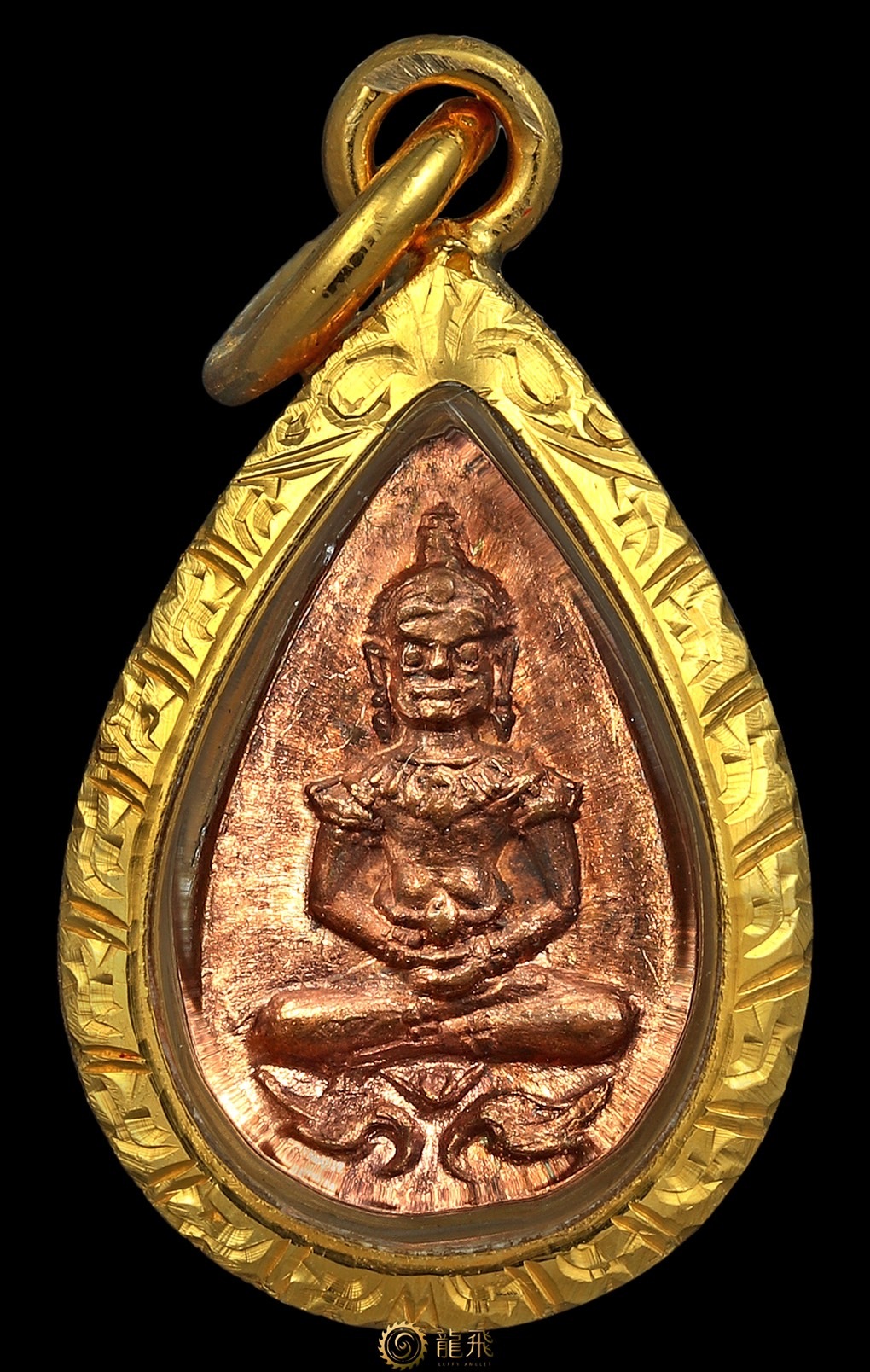 帕佑坤噴—龍普多-瓦巴盧清批-佛歷2521年|龍飛佛牌LuffyAmulet