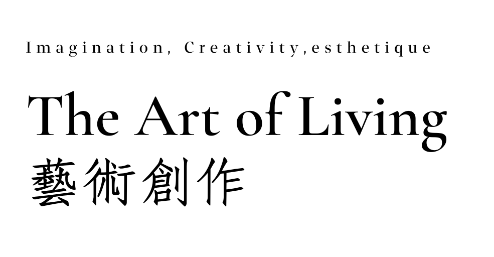 貳樓有花藝術課程創作體驗