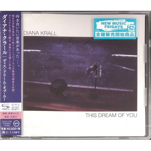 Diana Krall - This Dream Of You SHMCD