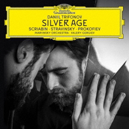 Daniil Trifonov 特霍諾夫 - Silver Age 2CD