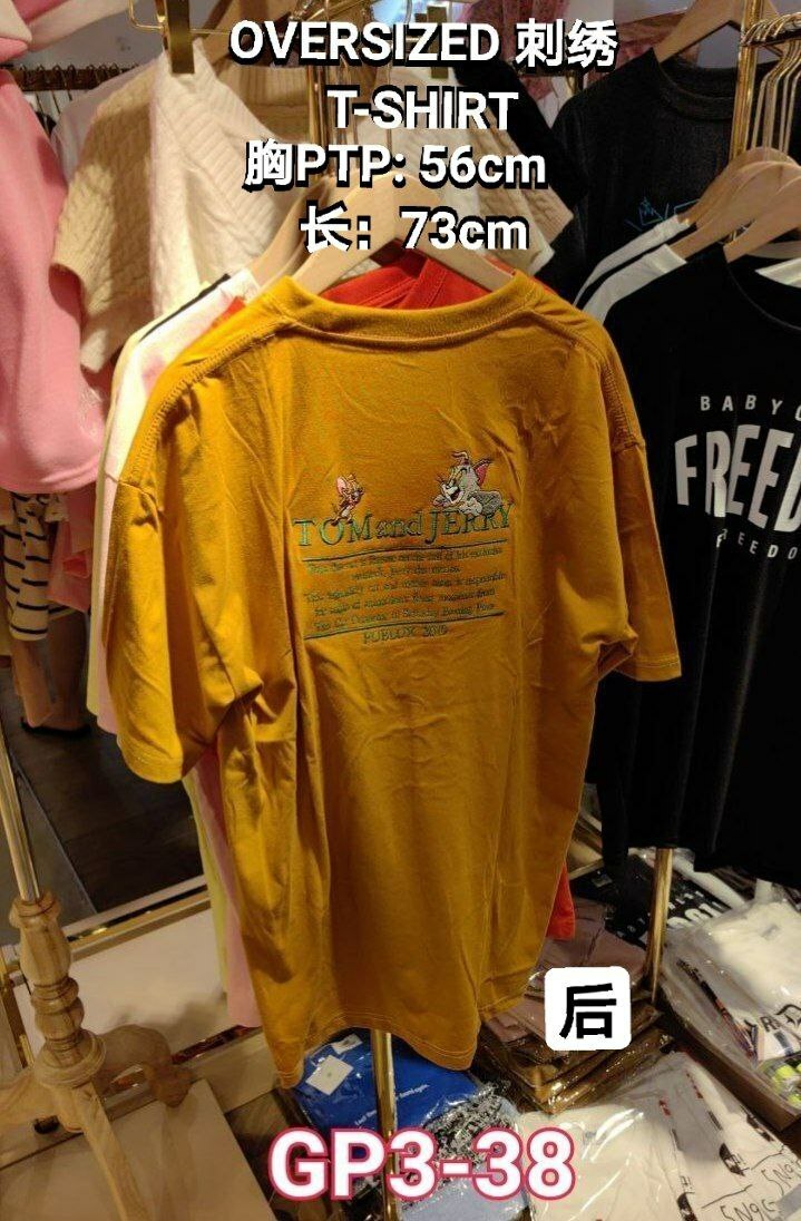 GP3 OVERSIZED 刺绣T-SHIRT BROWN