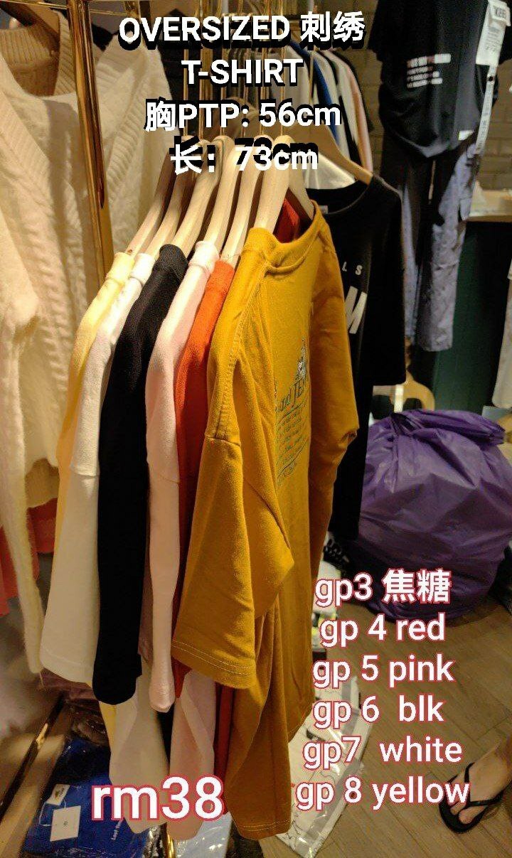  GP8 OVERSIZED 刺绣T-SHIRT YELLOW