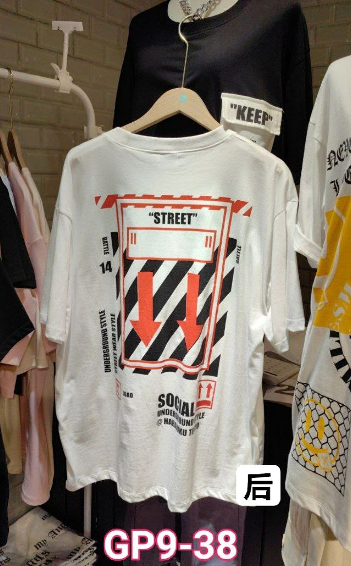 GP9 T-SHIRT WHITE