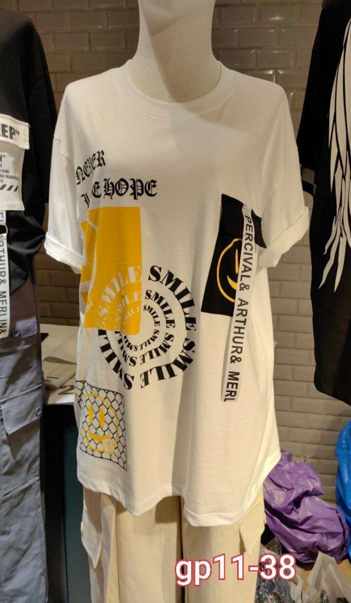 GP11 T-SHIRT WHITE