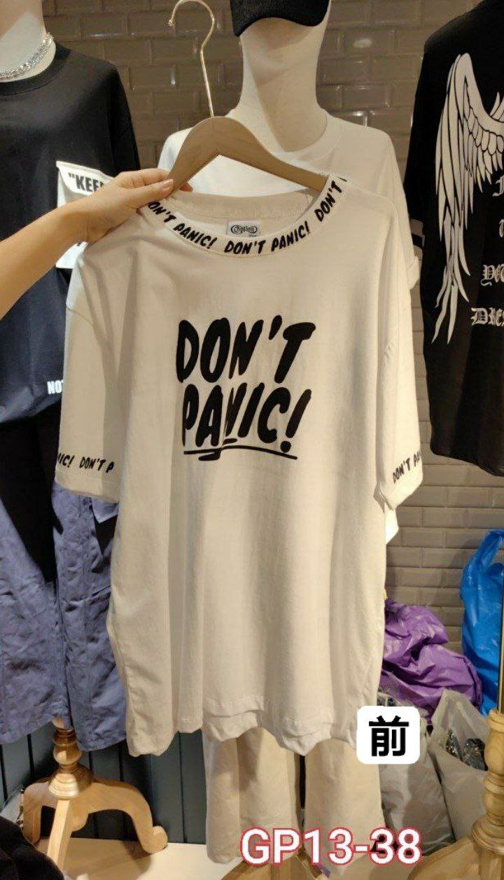 GP13 OVERSIZED WHITE T