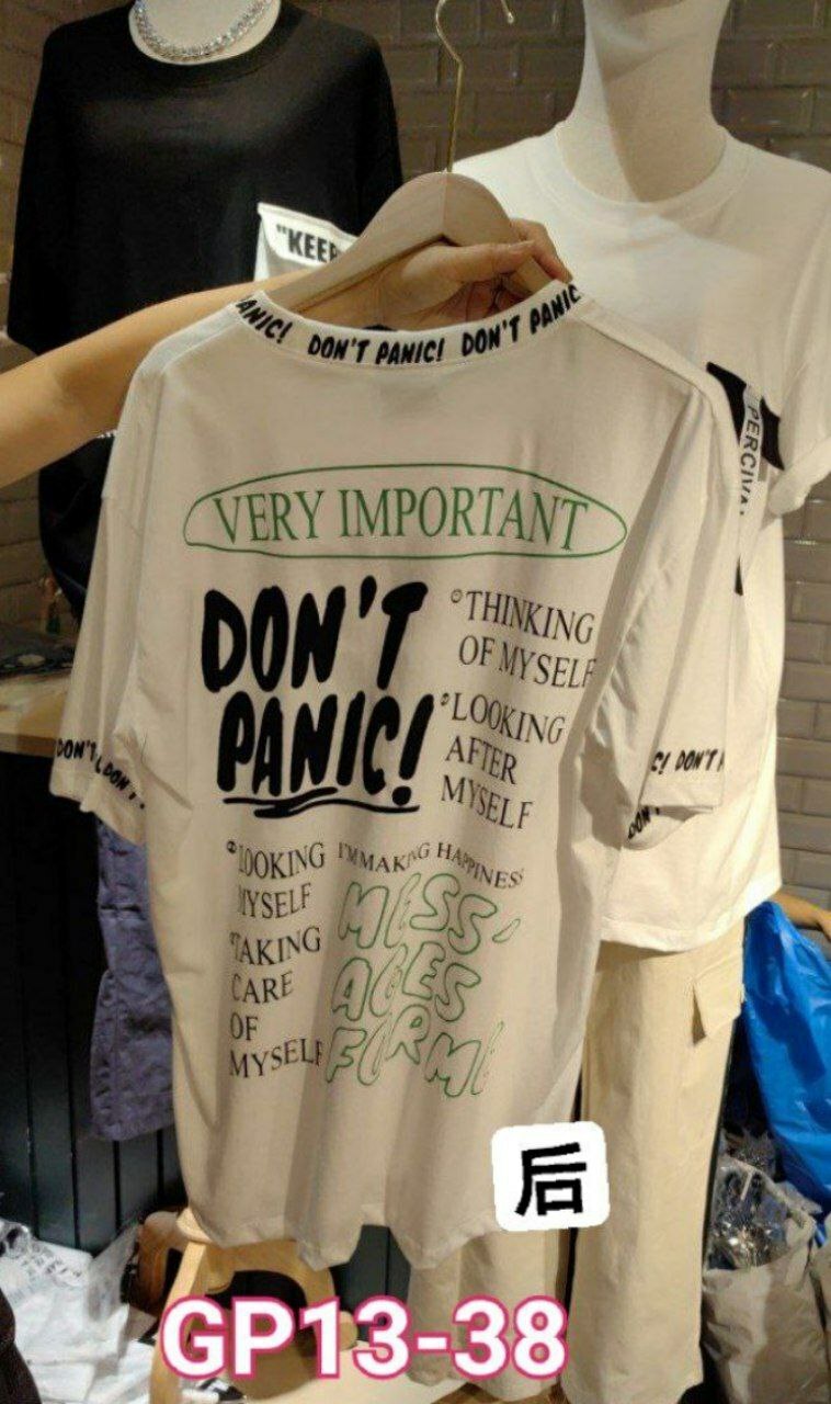 GP13 OVERSIZED WHITE T