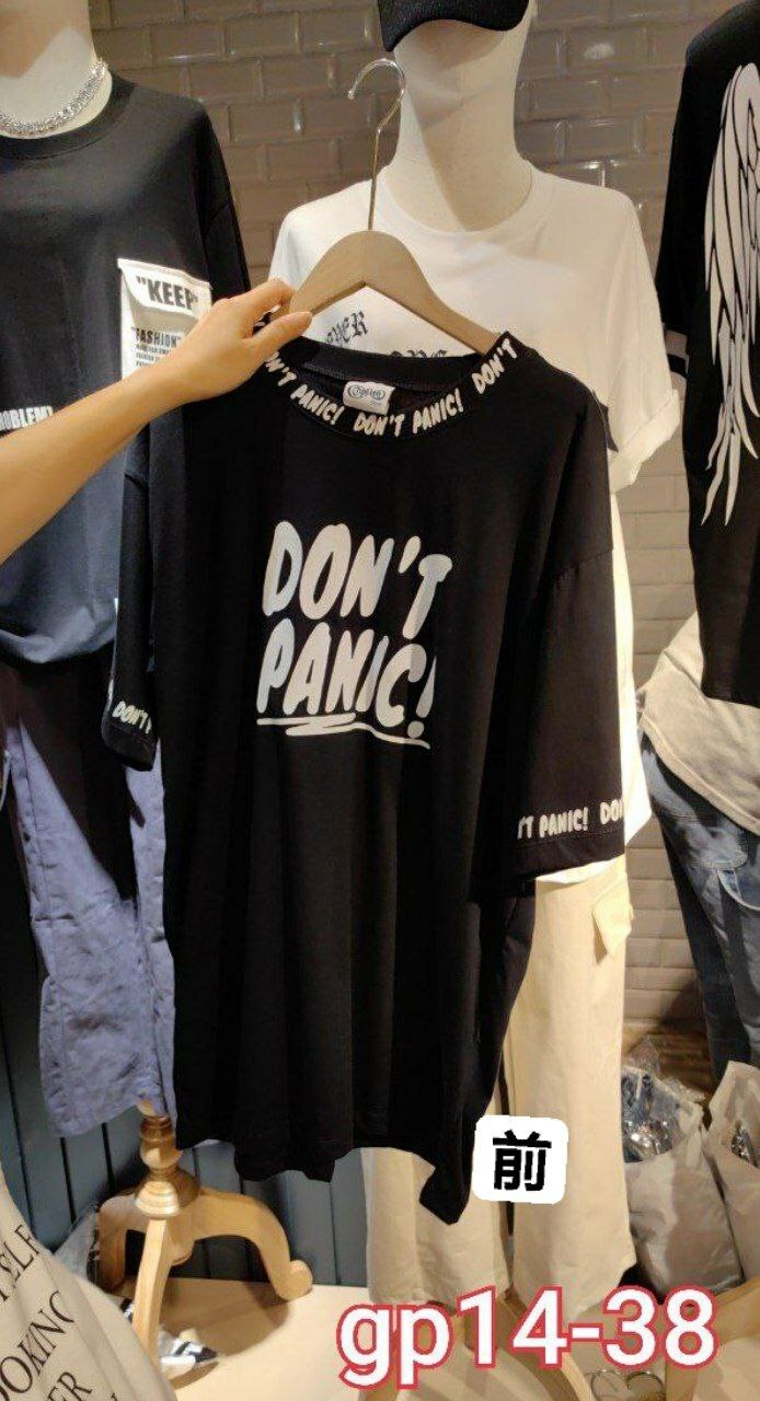 GP14 OVERSIZED BLACK T